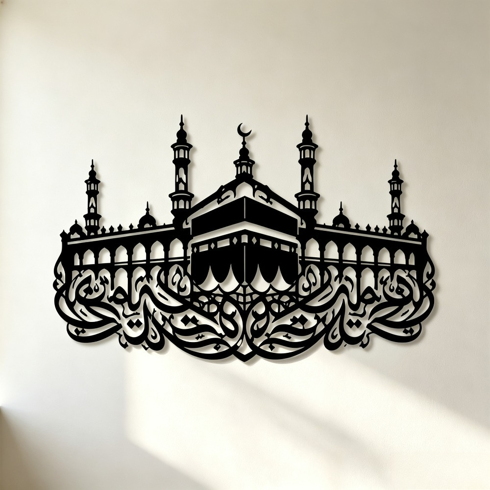 CIFBUY Arte de Parede em Ferro - Wall Art avaliação e preço