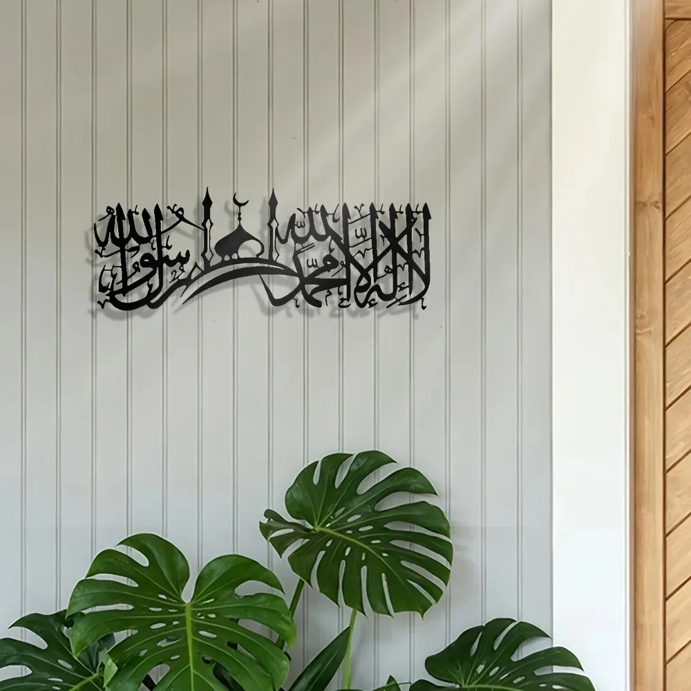 CIFBUY Arte de Parede em Ferro - Wall Art avaliação e preço