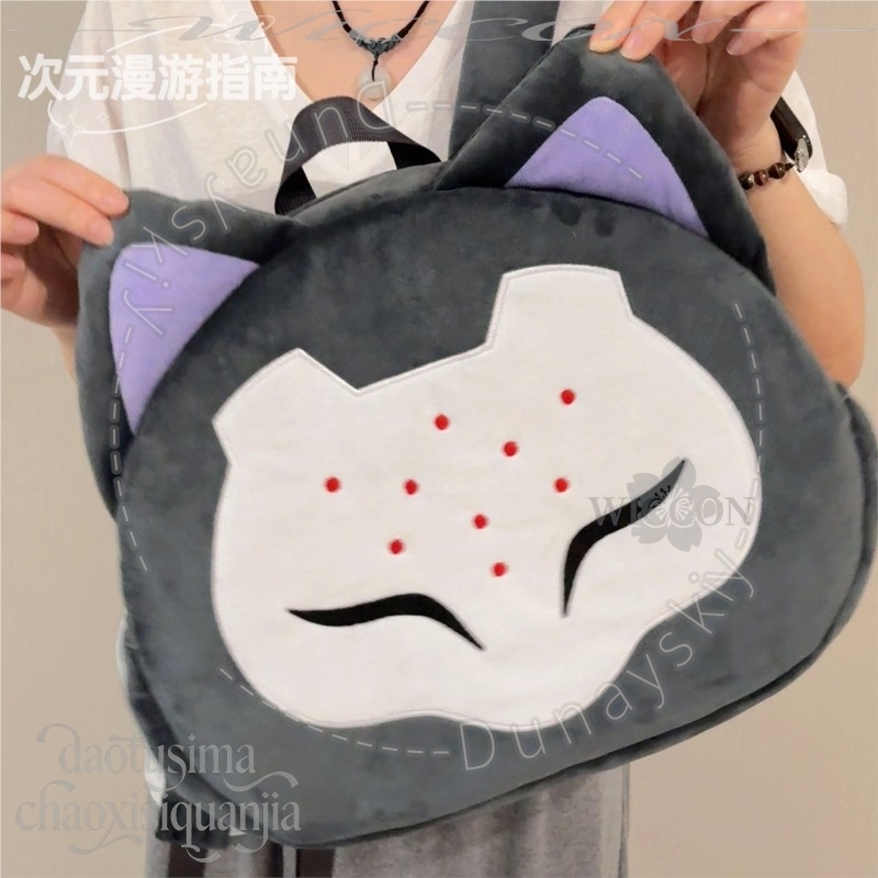RAMATTRA Fanart Anime Engraçad - Throw Pillow avaliação e preço