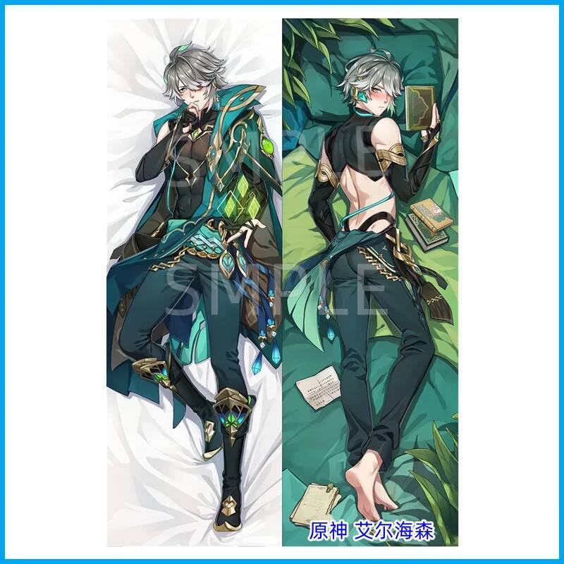 Genshin impacto alhaitham daki - Throw Pillow avaliação e preço