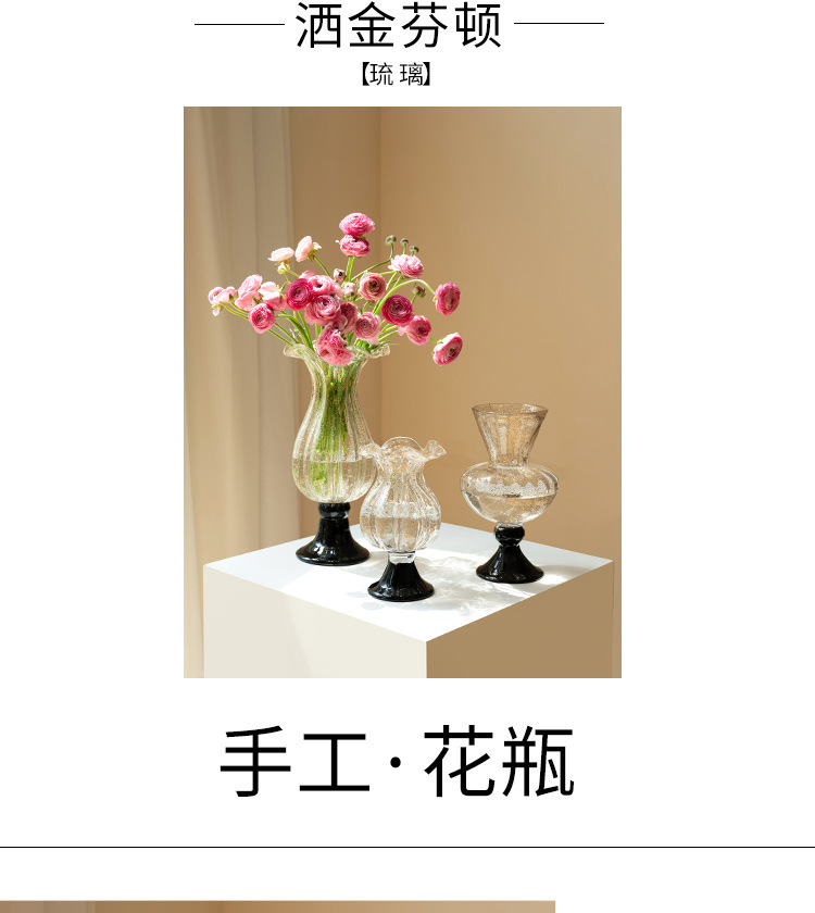 Vaso de vidro antigo francês,  - Vase Decor avaliação e preço